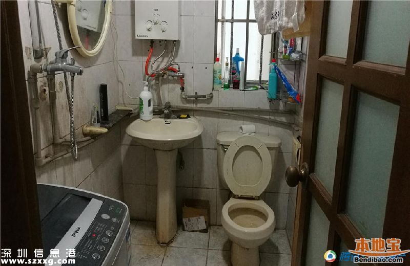 深圳CBD房租有多貴？一個床位1500元/月(圖)