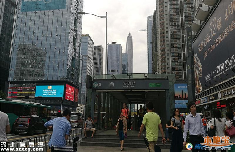深圳CBD房租有多貴？一個床位1500元/月(圖)