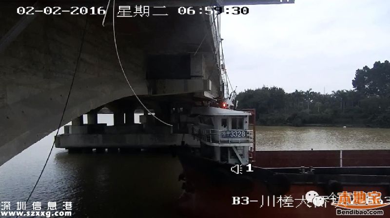 廣深高速投5000萬設三防 船撞橋2年發(fā)生30次