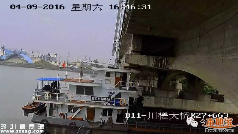 廣深高速投5000萬設三防 船撞橋2年發(fā)生30次