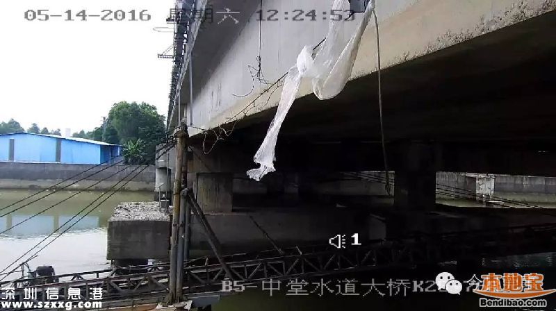 廣深高速投5000萬設三防 船撞橋2年發(fā)生30次