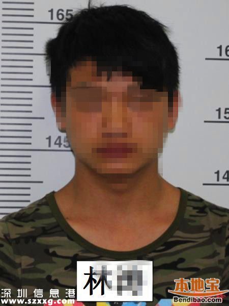 15歲少年搶5.5元錢逃亡2年被抓 搶劫罪知多少？