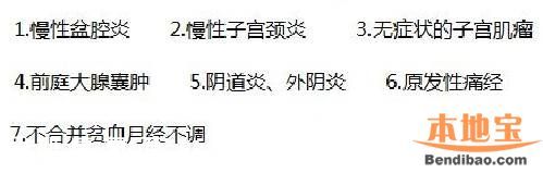 6月起福田人民醫(yī)院停止門診成人輸液 為什么？