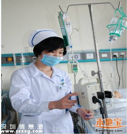 6月起福田人民醫(yī)院停止門診成人輸液 為什么？
