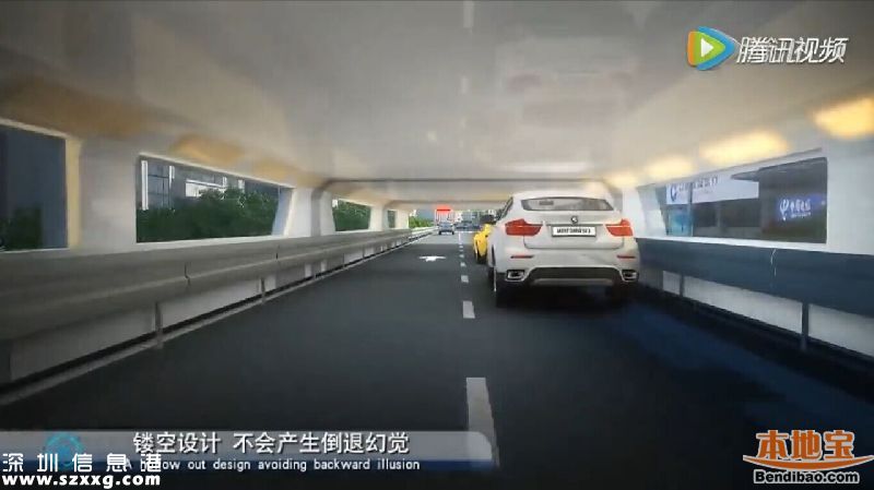 中國(guó)巴鐵8月試運(yùn)行 巴鐵是什么？有什么作用？