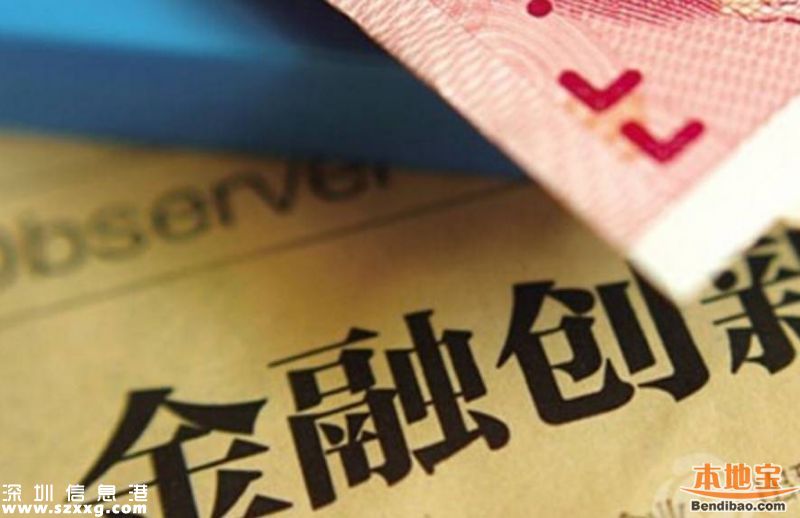 18省年平均工資出爐 你拖后腿了嗎？