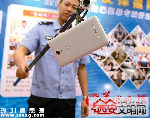 廣東警方“颶風7號”行動