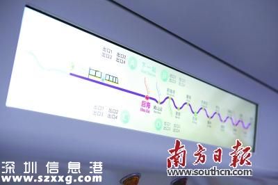<a href=http://www.huhuzc.cn/shenzhen/ target=_blank class=infotextkey>深圳</a>地鐵11號(hào)線將比其他線快50% 能跑120公里/小時(shí)