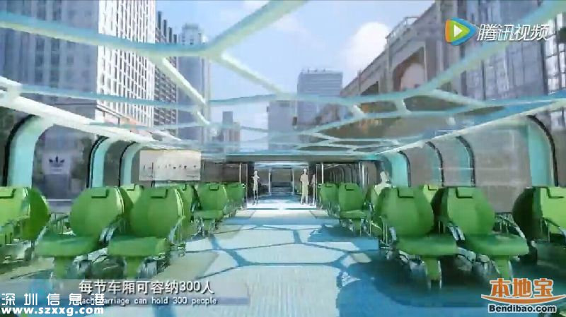 中國(guó)巴鐵8月試運(yùn)行 巴鐵是什么？有什么作用？