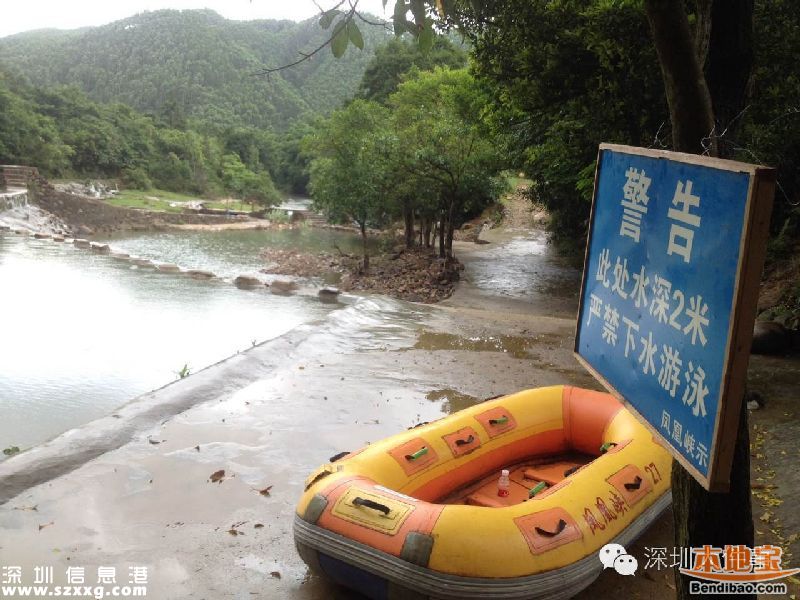 廣東江門臺(tái)山鳳凰峽漂流8人死亡 事故原因是什么？