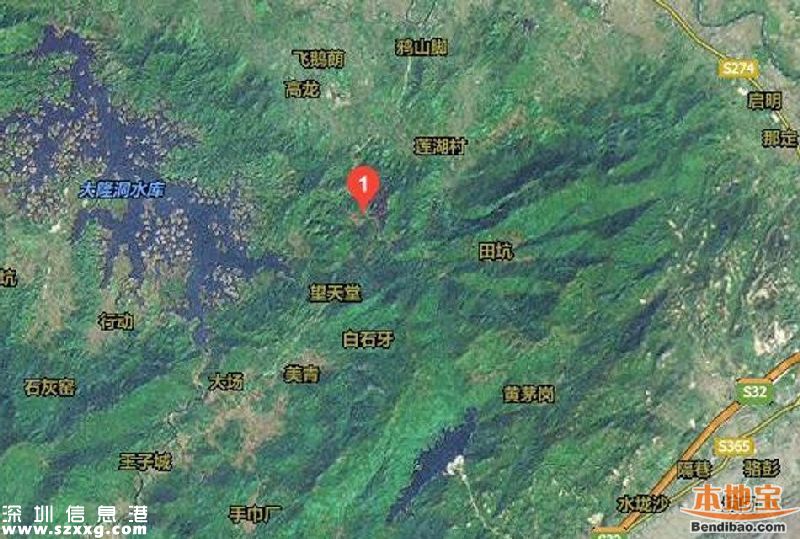 <a href=http://www.huhuzc.cn/shenzhen/ target=_blank class=infotextkey>深圳</a>游客臺山漂流遇難 死亡人數(shù)增至8人(圖)