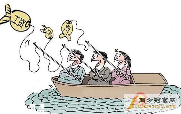 7省上調(diào)最低工資標(biāo)準(zhǔn) 省間最大懸殊920元_最低工資標(biāo)準(zhǔn)適用于哪些行業(yè)？