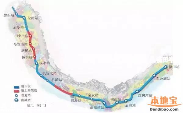 深圳地鐵11號線9個站點有藝術(shù)墻 都長什么樣？