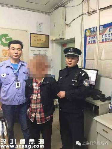 母親為給患病女兒過(guò)節(jié)偷雞腿被抓