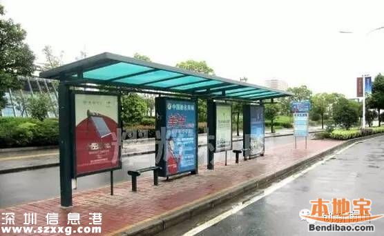 <a href=http://www.huhuzc.cn/shenzhen/ target=_blank class=infotextkey>深圳</a>63個(gè)公交站改名 如何防止公交坐過(guò)站？