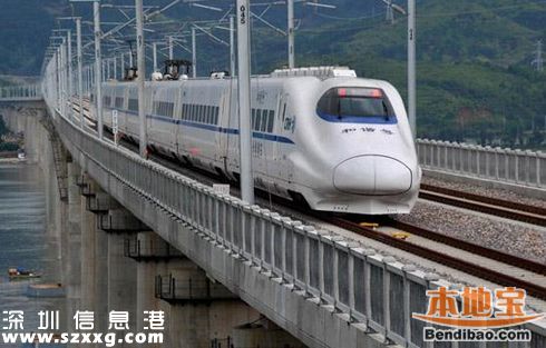 端午深圳北站增開高鐵16對 7日停運2趟高鐵