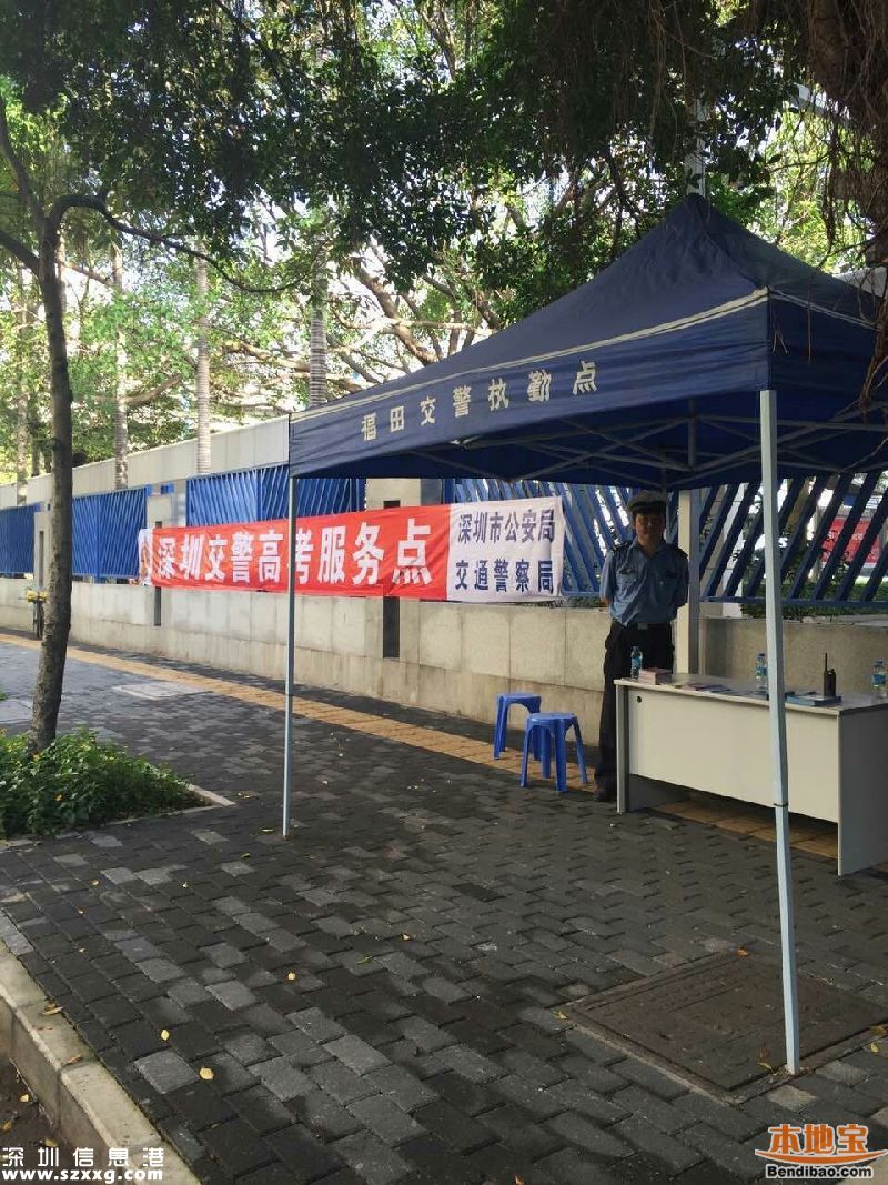 深圳高考交通：考生特權+擁堵時段+出行建議