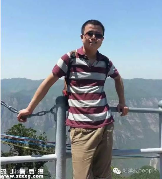 申亮亮生活照。受訪者供圖