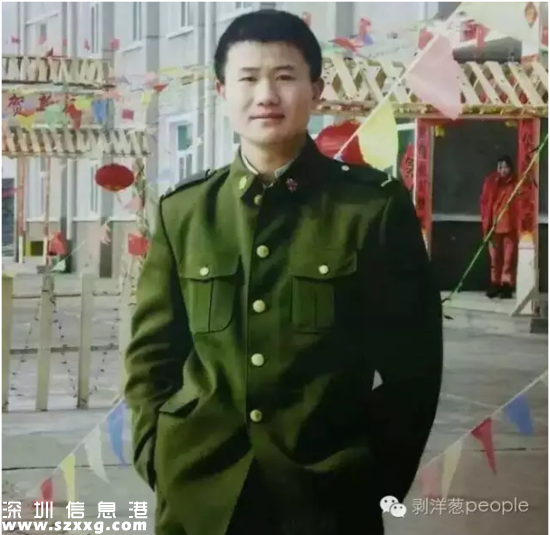 申亮亮剛入伍時的照片。受訪者供圖