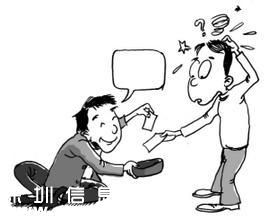 乞丐留存款現(xiàn)親人 網(wǎng)友：這是真情還是為了利益？