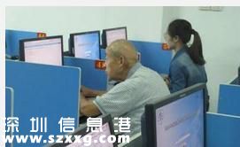 爺爺孫子同場(chǎng)考試