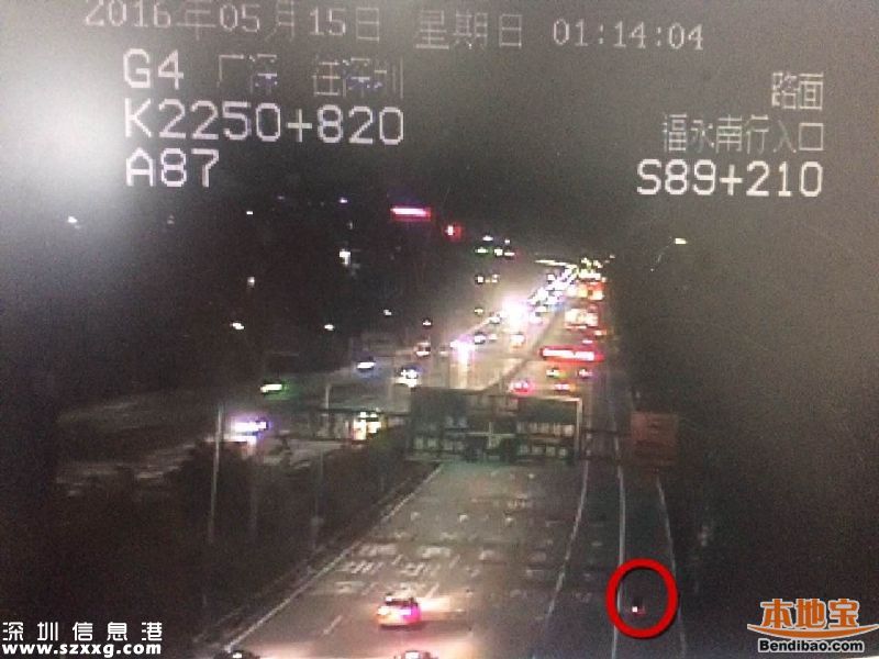 6旬老人騎電動車上高速被撞飛身亡 負(fù)主要責(zé)任
