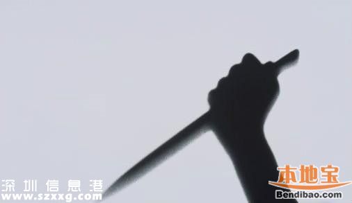深圳洗碗工砍同事86刀 到底是誰的錯？