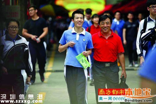 深圳高考首日情況如何？有哪些突發(fā)狀況？