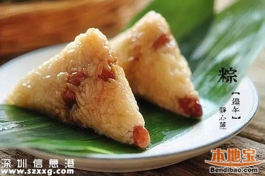 端午節(jié)為什么要吃粽子賽龍舟？