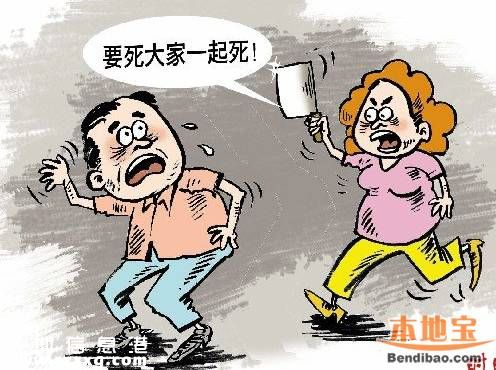 深圳洗碗工砍同事86刀 到底是誰的錯？