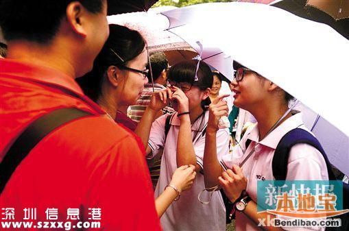 深圳高考成績何時出？各批次招生錄取時間確定