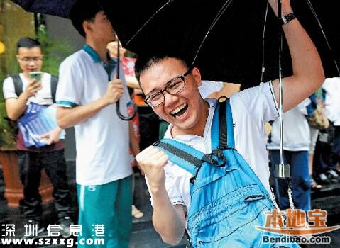 2016廣東高考語文難嗎？簡單到有點(diǎn)不敢相信