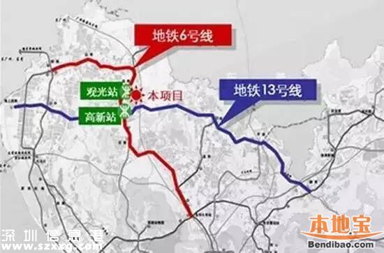南山將新增3條地鐵線 12、13、15號線站點(diǎn)+線路