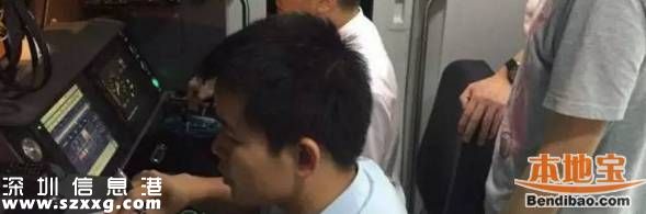 <a href=http://www.huhuzc.cn/shenzhen/ target=_blank class=infotextkey>深圳</a>地鐵7號線首列車 車載系統(tǒng)ATO功能調(diào)試成功