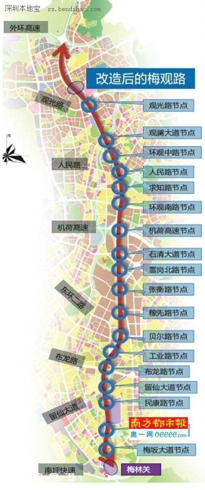 梅觀高速改為雙向8車道存安全隱患 那將如何改造？