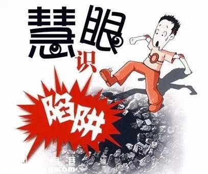 老太美容院花百萬