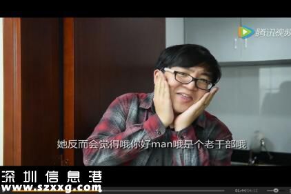 供電局在推出三集視頻后，也在全民參與和互動(dòng)上有所思考，比如邀請(qǐng)網(wǎng)友創(chuàng)作和生活用電相關(guān)的劇本，網(wǎng)友客串演出，主角怪蜀黎走進(jìn)社區(qū)，和大眾交流用電安全等，這也是深圳供電局為避免視頻風(fēng)格單一化做出的新嘗試。