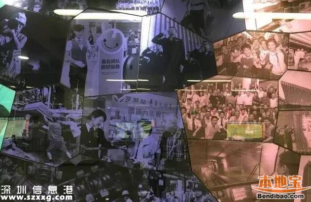 <a href=http://www.huhuzc.cn/shenzhen/ target=_blank class=infotextkey>深圳</a>地鐵11號線換乘站帥出新高度 還藏一座展覽館