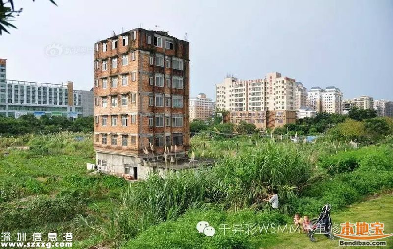 深圳最牛釘子戶(hù)是誰(shuí)？為何拒2000萬(wàn)補(bǔ)償？