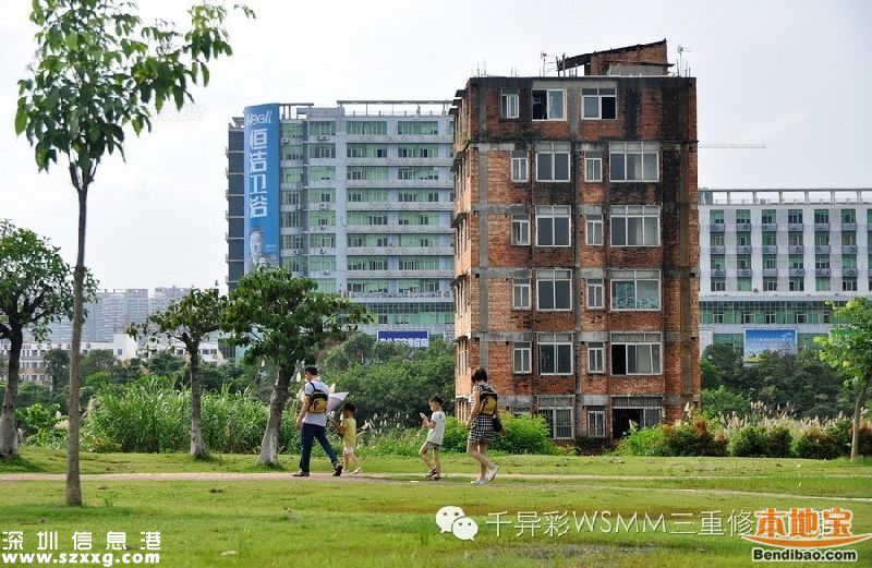 深圳最牛釘子戶(hù)是誰(shuí)？為何拒2000萬(wàn)補(bǔ)償？