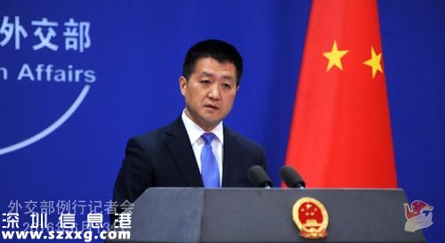 中國(guó)加入移民組織