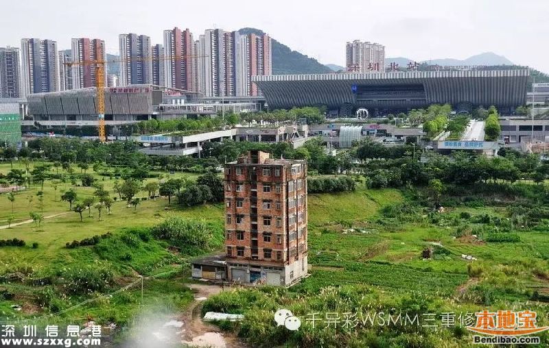 深圳最牛釘子戶(hù)是誰(shuí)？為何拒2000萬(wàn)補(bǔ)償？
