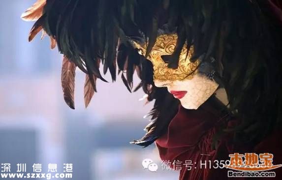 <a href=http://www.huhuzc.cn/shenzhen/ target=_blank class=infotextkey>深圳</a>女子墜橋身亡疑因抑郁癥 身份為保密局局長(zhǎng)