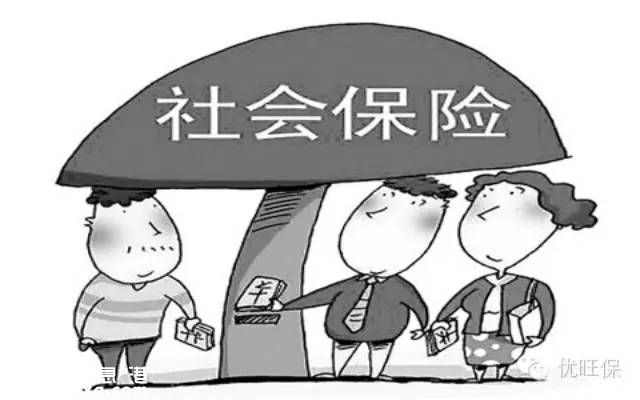 2015深圳社保結(jié)余情況公布 多少人享受了社保？