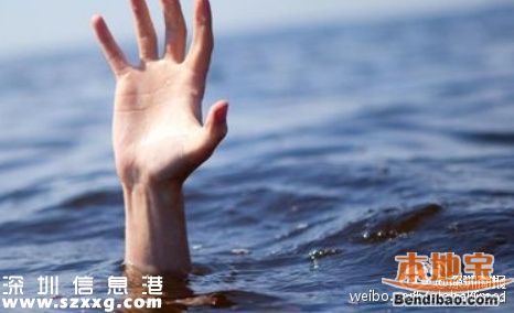 日本男子為救中國(guó)人溺水遇難 網(wǎng)友:愛(ài)不分國(guó)界