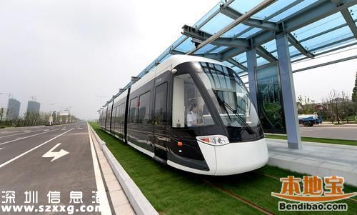 深圳首條有軌電車明年開通 有優(yōu)先通行的權(quán)利