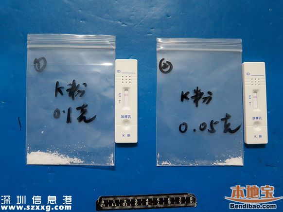 深圳男子撿2塊錢(qián) 為何最終被罰500元？