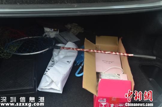 圖為：作案工具?！貛X公安提供　攝