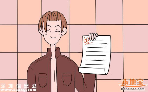 廣東首篇高考滿分作文來自佛山？真的假的？