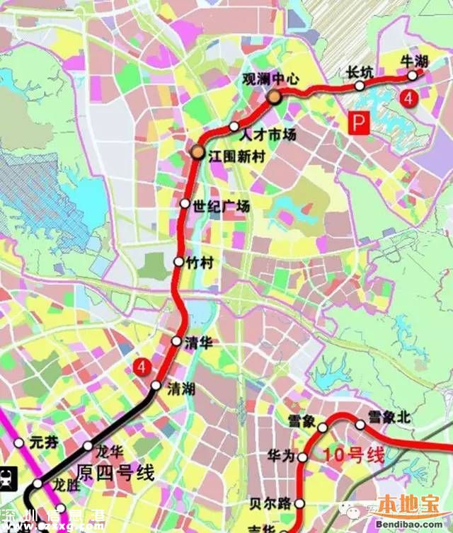 深圳地鐵4號(hào)線北延線年內(nèi)開(kāi)工 2020年開(kāi)通直達(dá)觀瀾